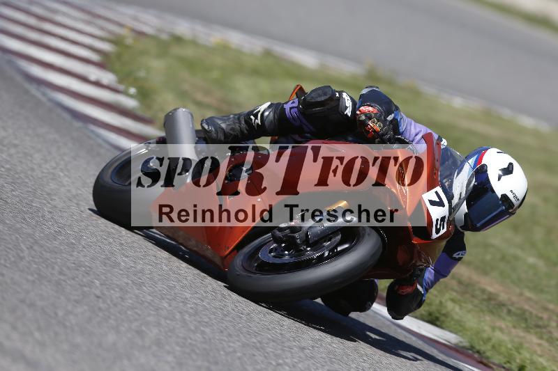 /27 24.07.2026  Speer Racing ADR/Gruppe rot/75